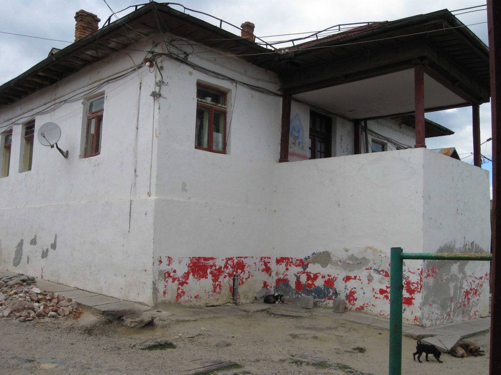 Conacul Teodor Brătianu, 2013 (Arhiva I.N.P.)