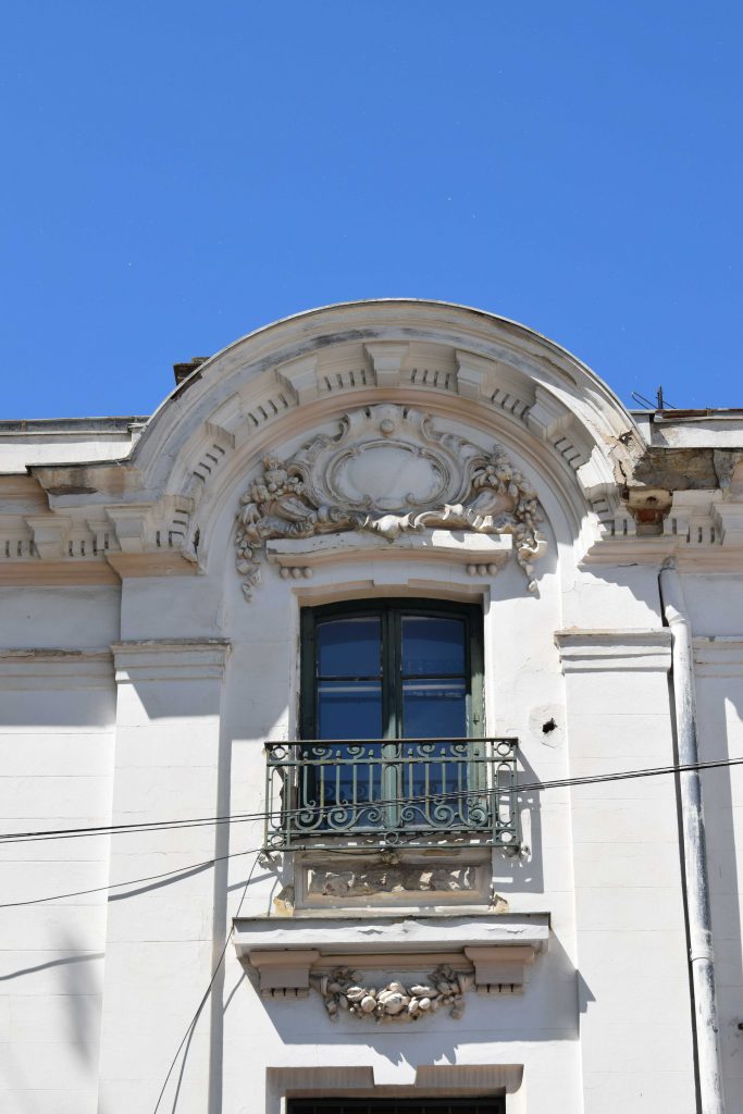 Casa Dinu Brătianu, detaliu, 2021 (Arhiva I.N.P.)
