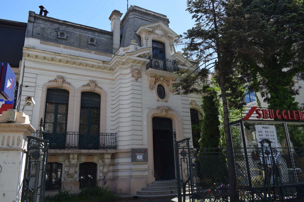 Casa Dinu Brătianu, fațada principală, 2021 (Arhiva I.N.P.)