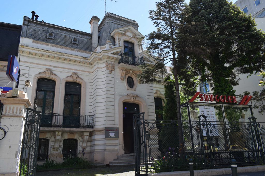 Casa Dinu Brătianu, fațada principală, 2021 (Arhiva I.N.P.)