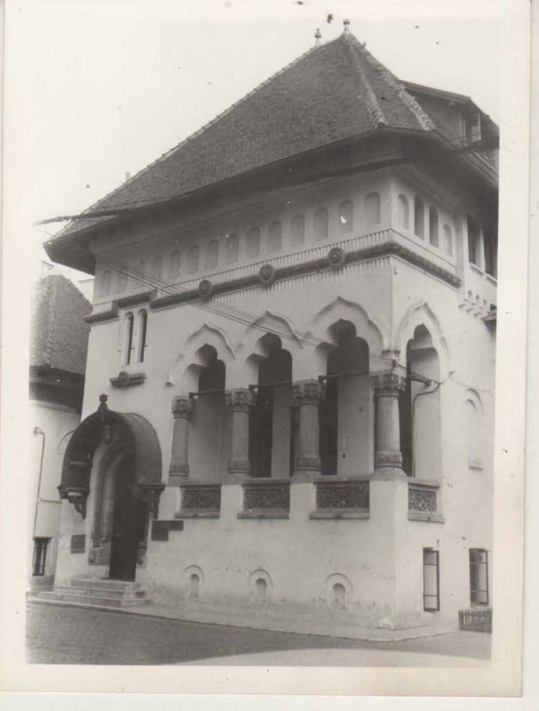 Casa Ion I.C. Brătianu - intrarea principală, Fototeca INP, 1964