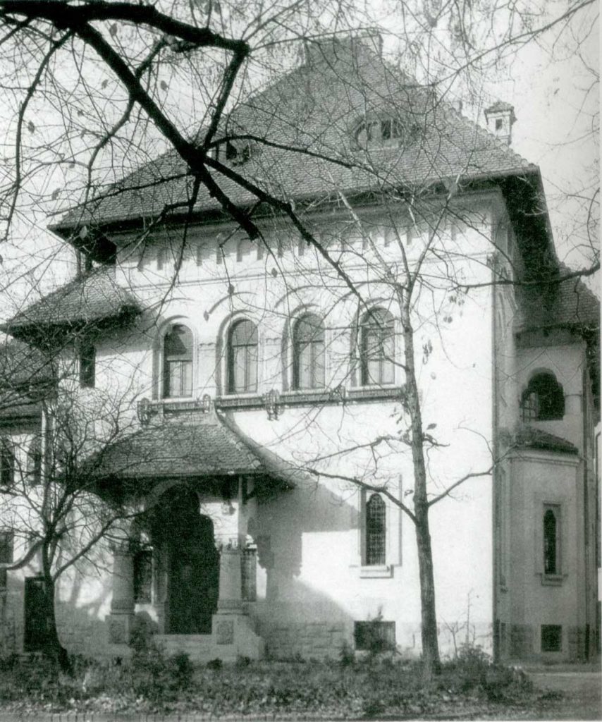 Casa Vintilă Brătianu, Arhiva INP, 1960