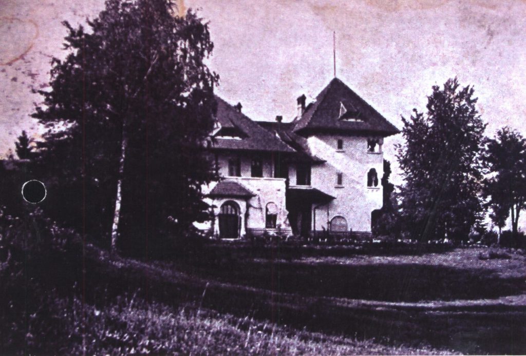 Conacul Vintilă Brătianu, anii ‘30 (Arhiva D.J.C.V.)