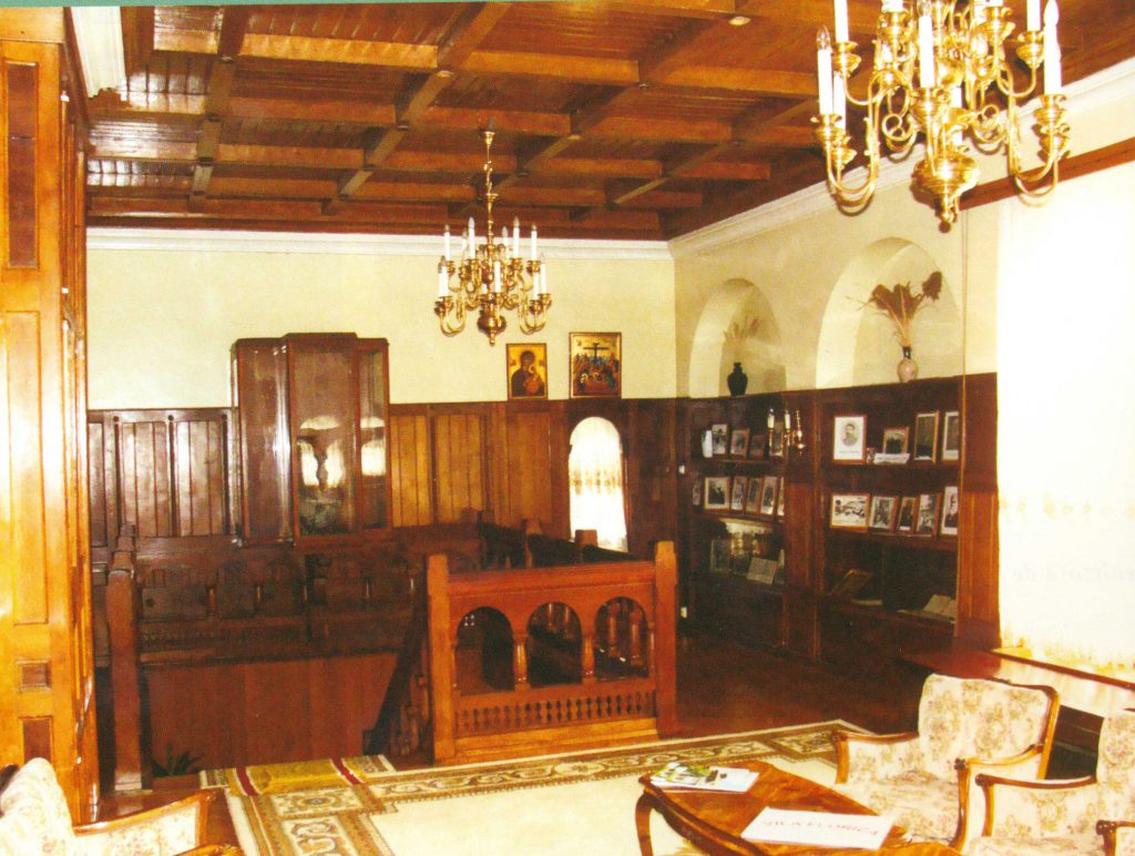 Vila Florica, interior