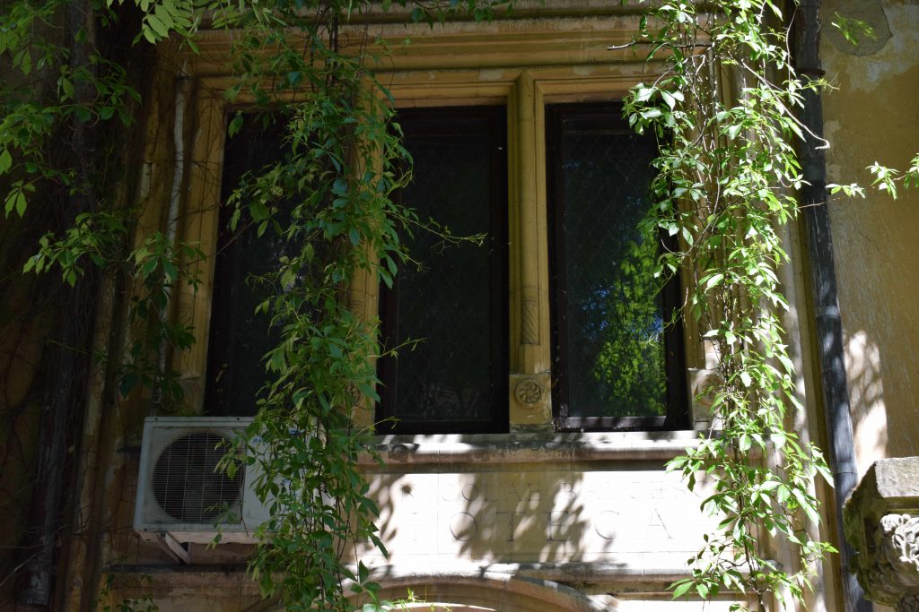 Casa IIC Brătianu, ancadrament fereastră, Arhiva INP, 2021