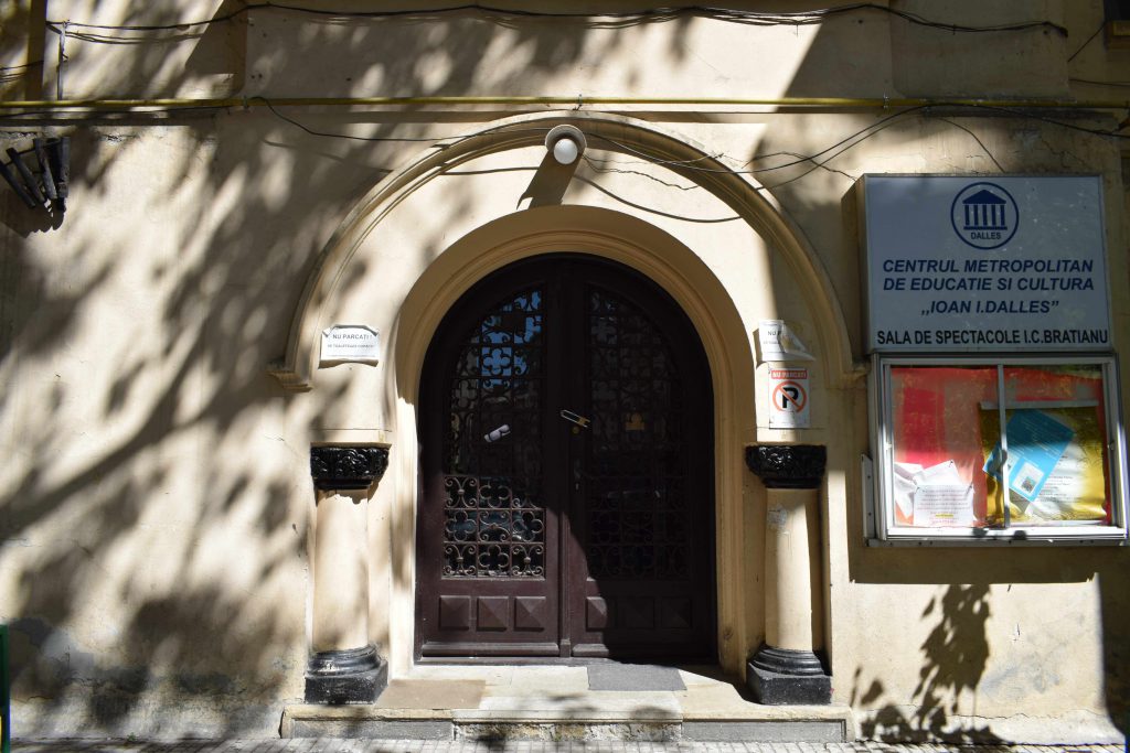 Casa IIC Brătianu, detaliu intrare, Arhiva INP, 2021