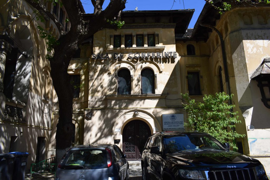Casa IIC Brătianu, intrare, Arhiva INP, 2021