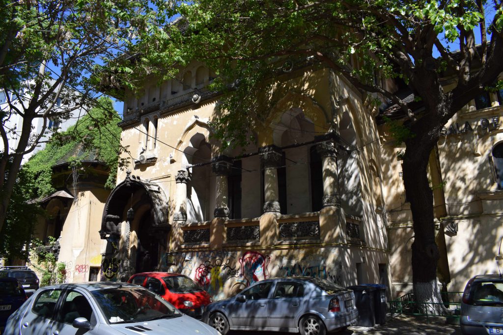 Casa IIC Brătianu, intrare principală, Arhiva INP, 2021