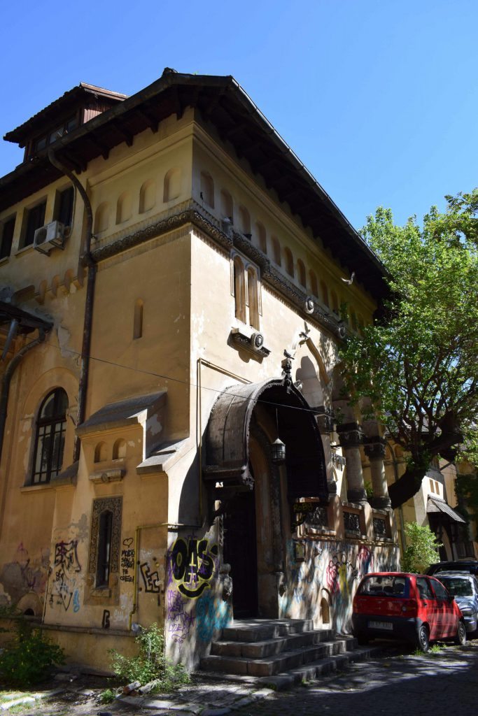 Casa IIC Brătianu, intrare, Arhiva INP, 2021